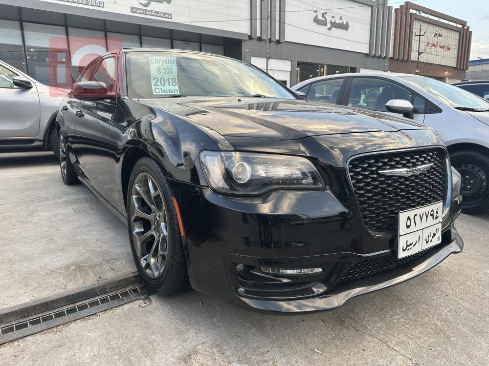 كرايسلر 300